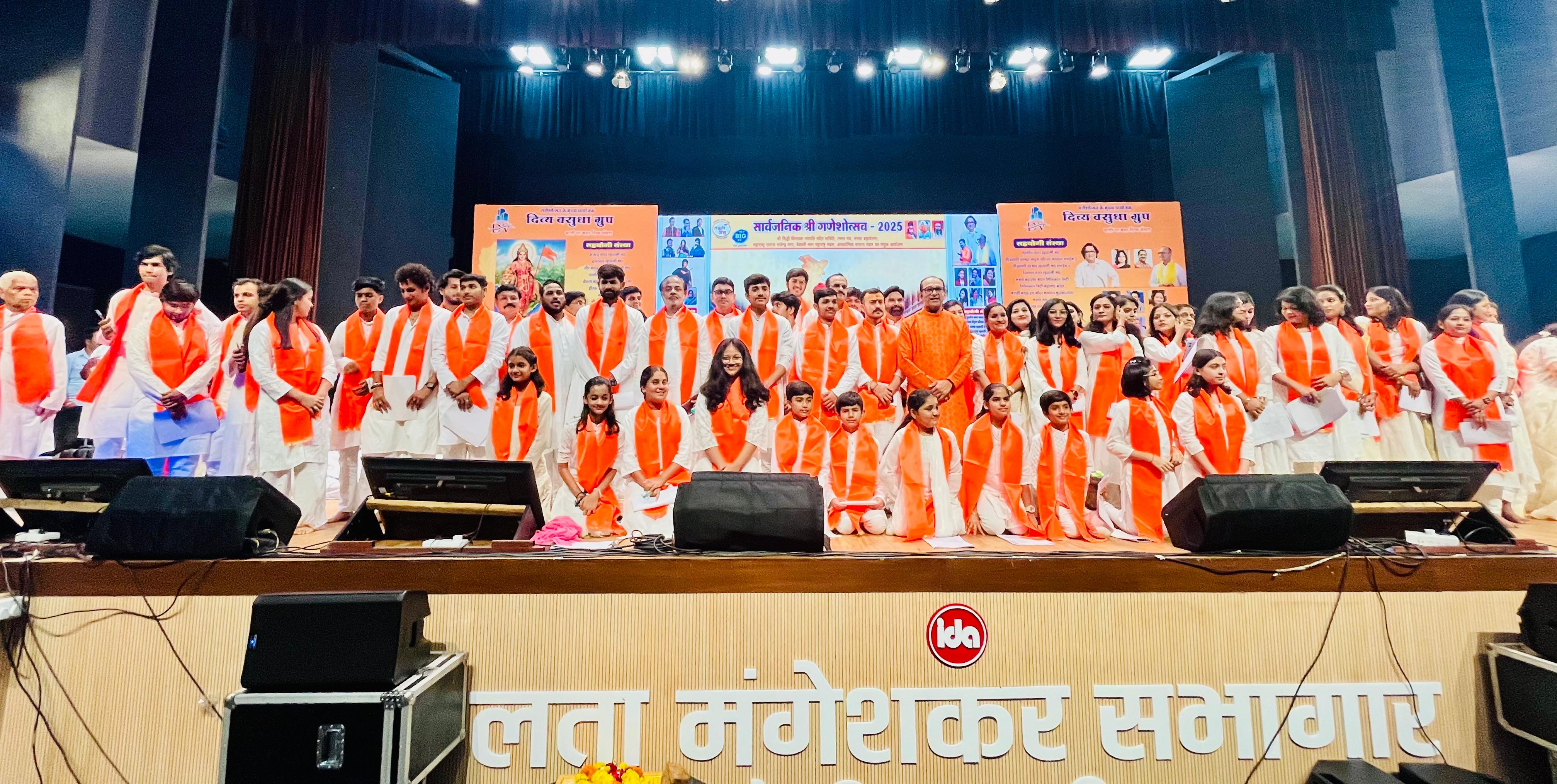 White Morning Marble